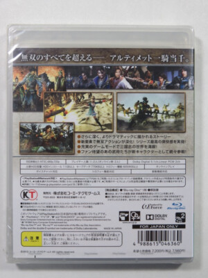Shin Sengoku Musou 7 – Sony PlayStation 3 (PS3) – Version Japon – Neuf Sous Blister