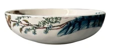Pier 1 Imports Feather Branch 32oz Pasta 8" Bowl