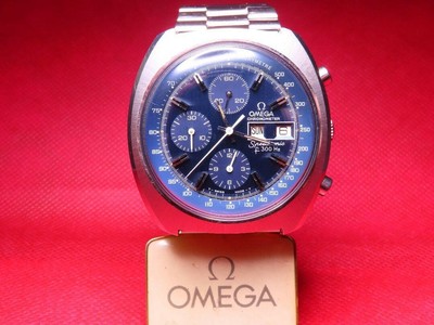 omega speedsonic