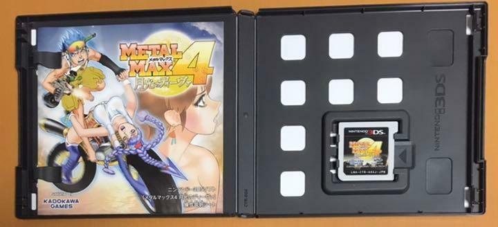 ニンテンドー3DS/2DS L MAX 4 Diva of The Moonlight Used Kadokawa 2013 Metal Max 4 Moonlight Diva Nintendo 3DS Role