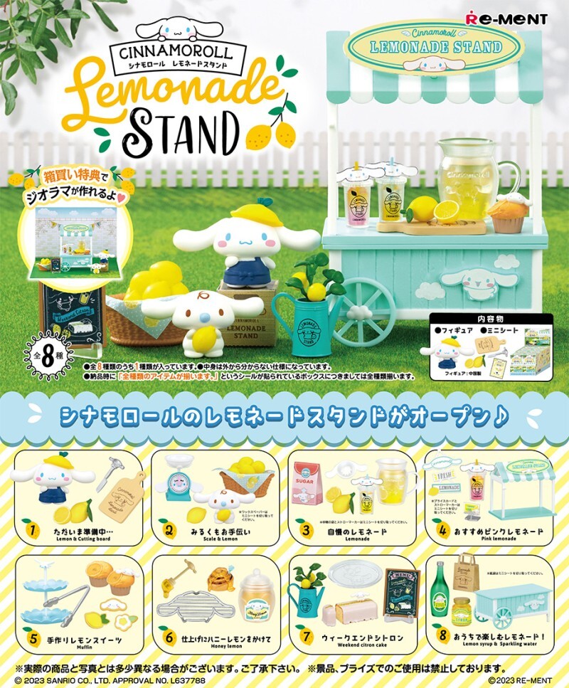 Cinnamoroll Lemonade Stand 完全セット Re-Ment Miniatures Sanrio Cinnamoroll Lemonade Stand Set | eBay