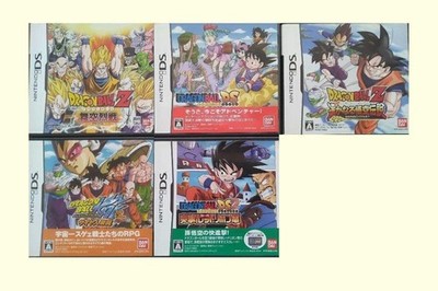 Dragon Ball DS & DS2 & Kai & Z Goku Densetsu & Bukuu Ressen 5Spiele Set NDS DS