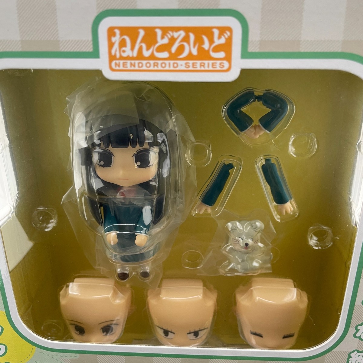 Nendoroid Kimi ni Todoke Kuronuma Sawako Painted Figure Phat