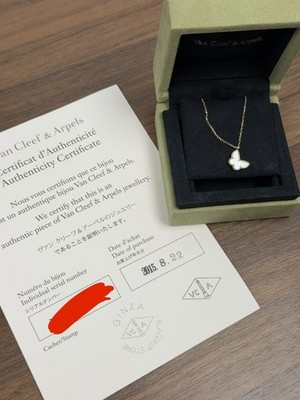 Van Cleef & Arpels Sweet Butterflies Mother Of Pearl 18k Yellow Gold Necklace