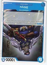Shiryu OP14-048 500 Years in the Future Common NM One Piece TCG