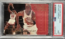 Top 20 Michael Jordan Inserts of All-Time 32