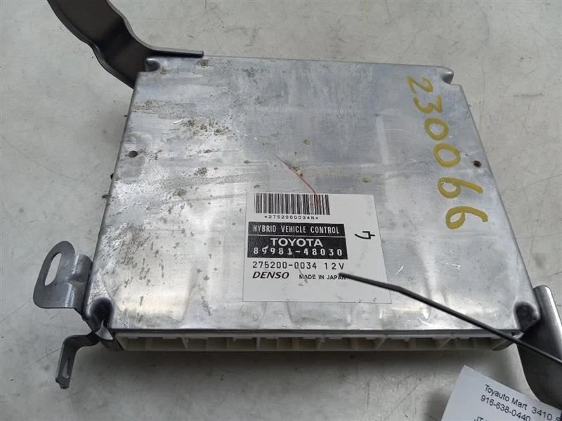 Chassis ECM Hybrid-electric Right Hand Lower Dash Fits 06 LEXUS RX400h - Image 2 of 4