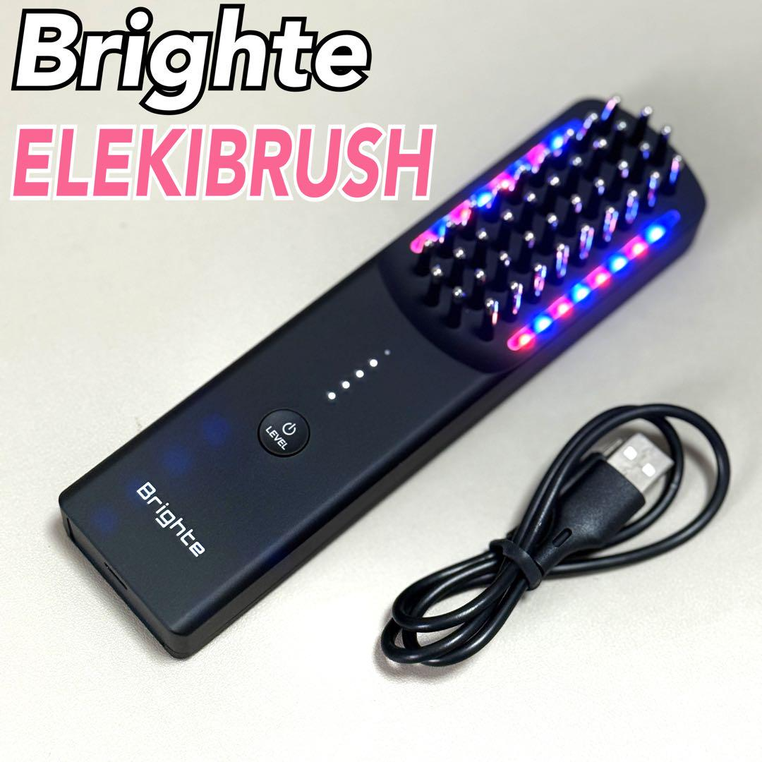 新型　Brighte ELEKIBRUSH Brighte ELEKI BRUSH Brush Type Facial Machine EMS RF Red Blue LED