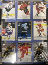 2025-26 UPPER DECK SERIES 2 LOT 9 YOUNG GUNS/1 OUTBURST Harrison Brunicke