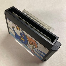 Kekkyoku Nankyoku Daibouken Antarctic Adventure Famicom NES Cartridge JP ver