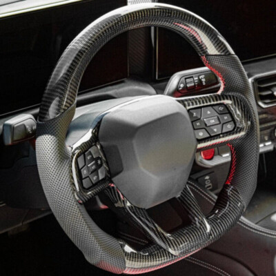 Customized Carbon Fiber Steering Wheel for Ford Mustang GT S650 2024+ W/O Heated