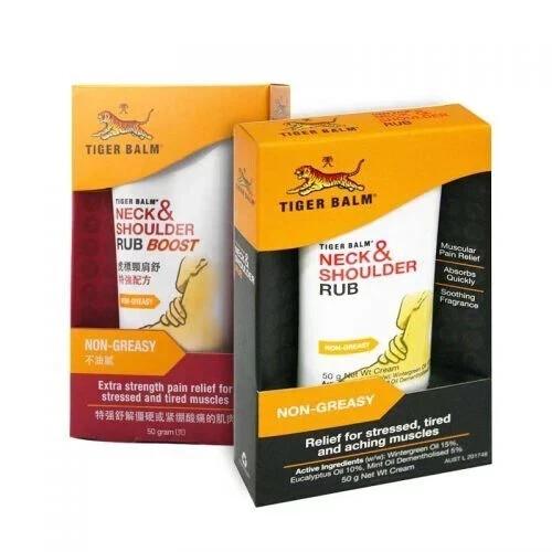 Tiger Balm Neck & Shoulder Pain Relief Rub Boost 50g with Free Worldwide Shipping  