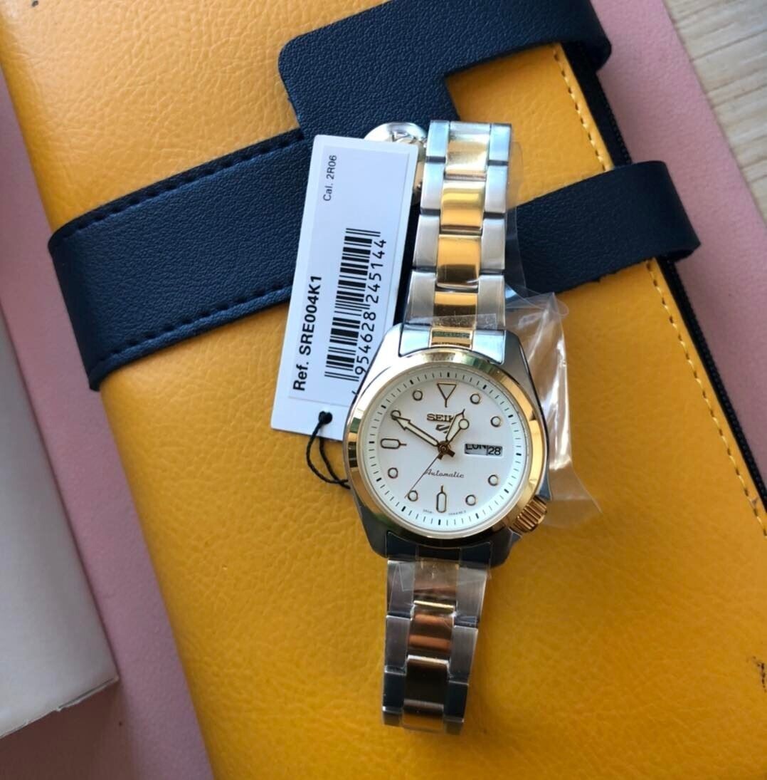 Seiko