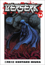 Berserk #34 (Digital Manga Publishing Dark Horse Comics August