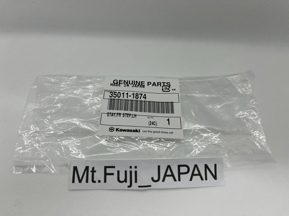 Pie izquierdo Kawasaki Stay Ninja ZX6R ZX9R ZX-6R ZX-9R ZZR600 Foto 3 de 4