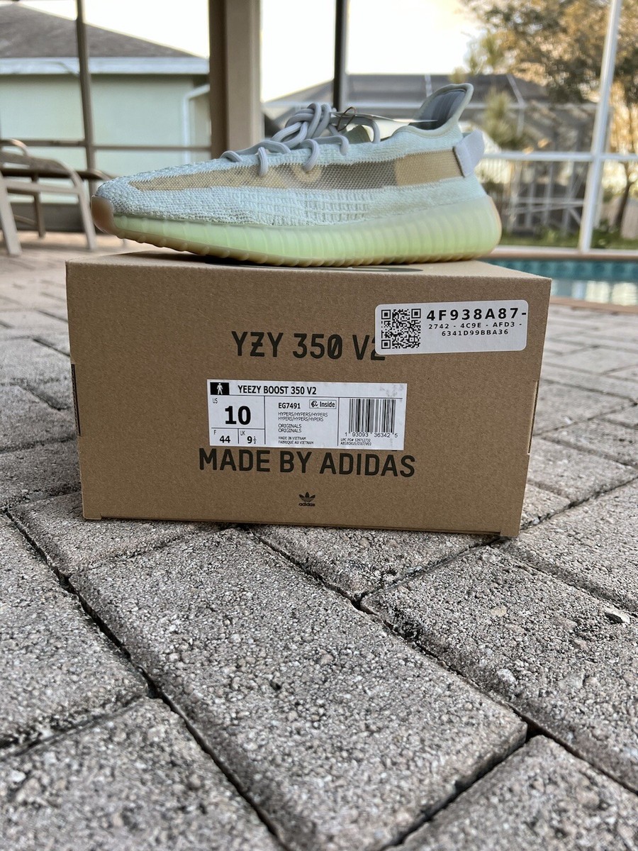 hyperspace yeezy release date