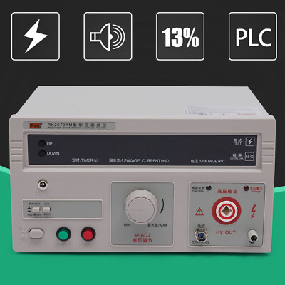 Tester Withstand Hi-Pot Tester 5KV AC 110V Voltage Tester RK2670AM 100VA 0~99s