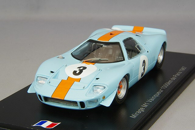 Starter (1/43) フォード GT40 Mirage M1