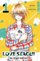 Love Stage!! Spotlight Edition 01 Eiki Eiki (U. A.) Taschenbuch 440 S. Deutsch