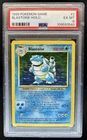 1999 Pokemon Unlimited Blastoise Holo #2/102 PSA 6