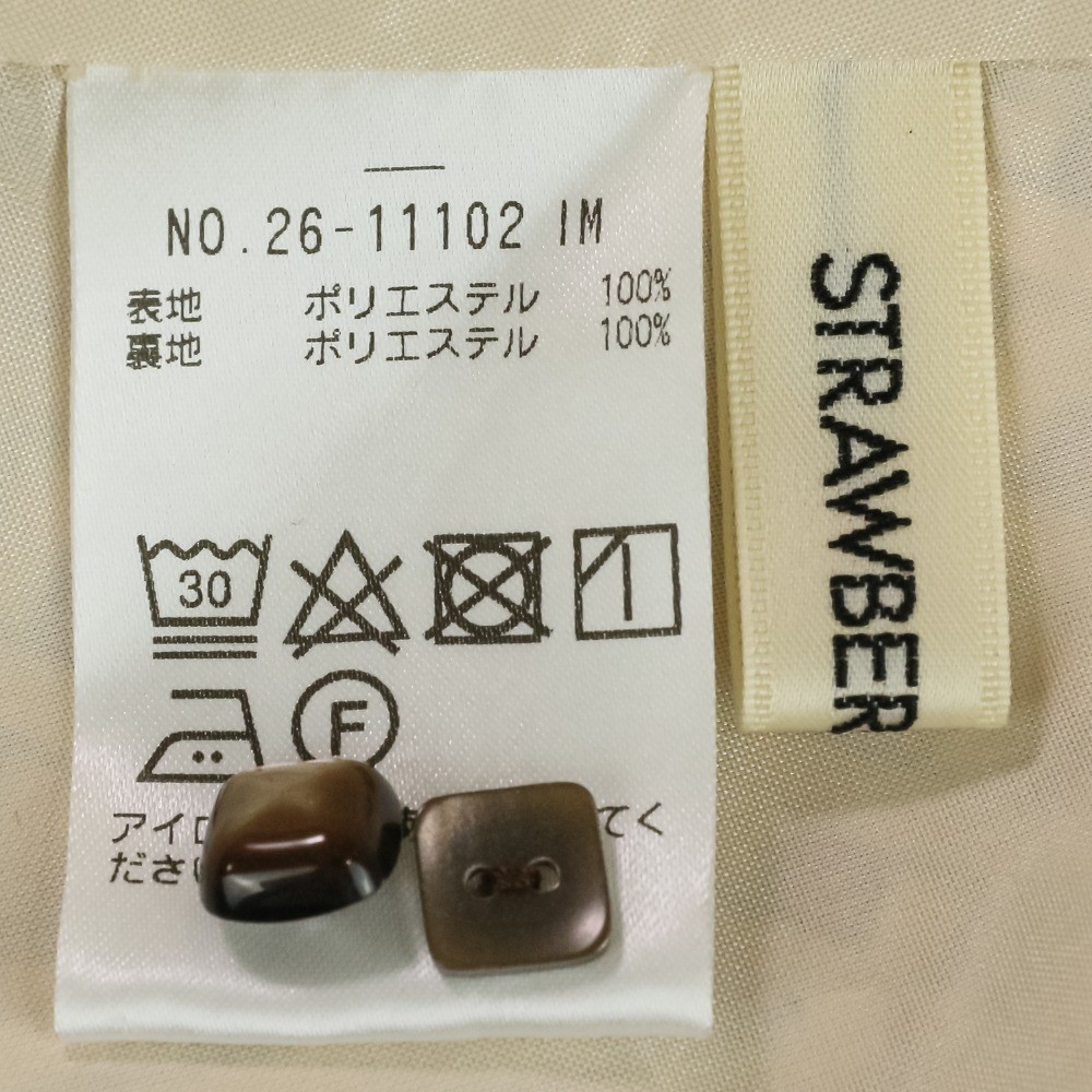 STRAWBERRY-FIELDS Strawberry Fields Belted Long D… - image 11