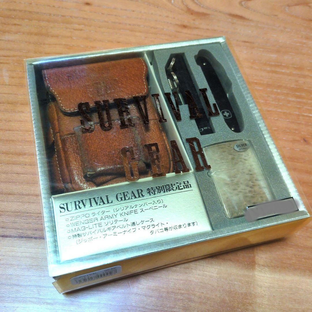 Super Rare Wenger Zippo Survival Gear Special Limited Edition | eBay