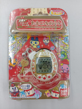Tamagotchi Department Store Limited Edition