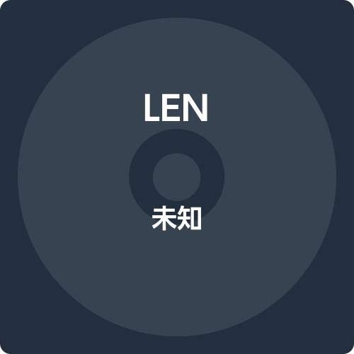 Len Michi (CD)