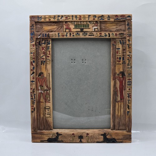 Rare Vintage 2000 Veronese 5×7 Ancient Egypt Egyptian Picture Frame