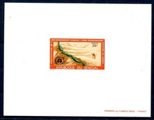 SENEGAL 1972 ENVIRONMENTAL PROTECTION EPREUVE de LUXE in BLOCK SHAPE (J3514