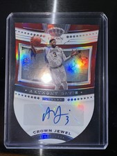 2020-21 Panini Crown Royale Basketball Cards 15