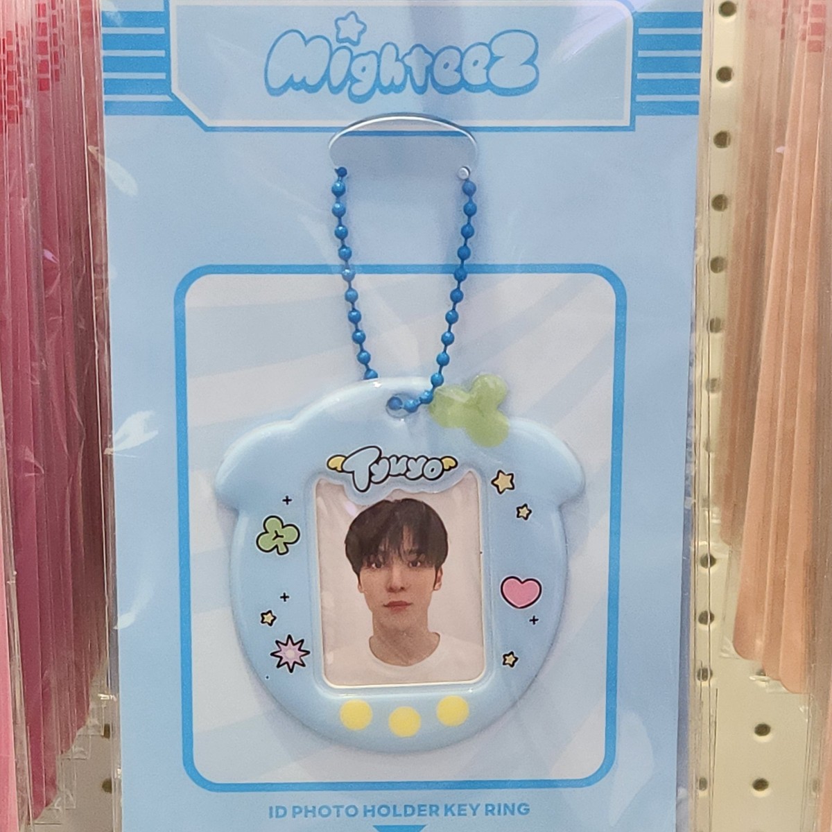 ATEEZ ID photocard Holder keyring PRESS START Enter the Mighteez