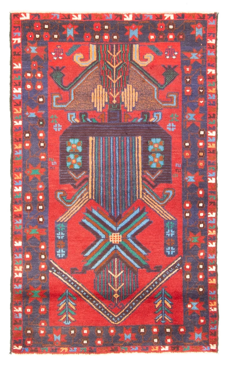 Baluch Rug for sale | eBay
