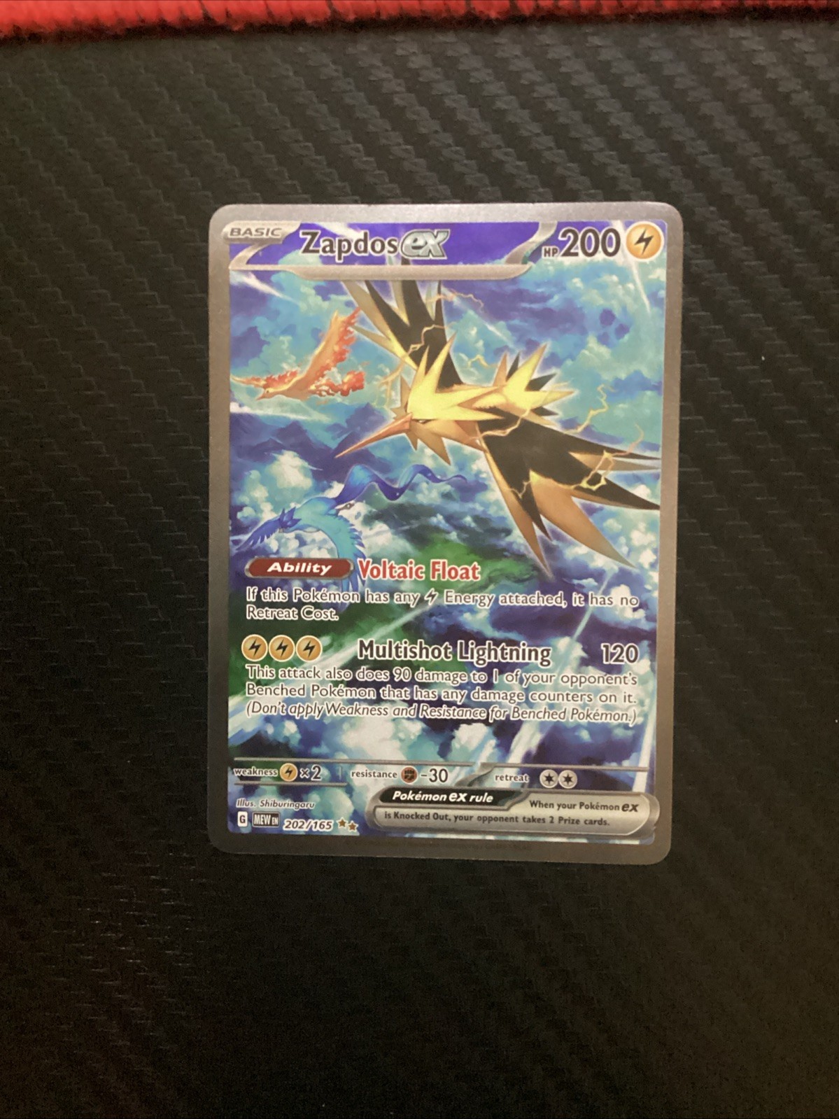 Picture 1 of 2