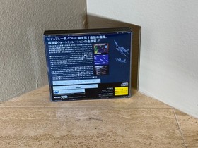 Teitoku no Ketsudan II PTO 2 CIB Sega Saturn Japan NTSC-J Koei WWII US Seller