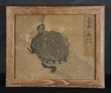 Antique Japan Kame turtle painting 1800 Sumi-e ink Edo art
