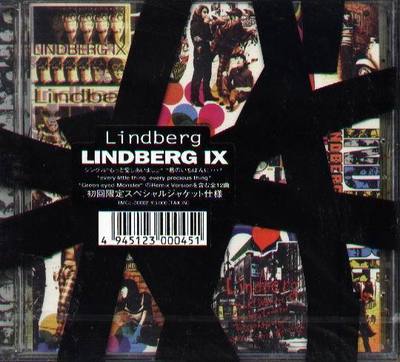 LINDBERG - LINDBERG IX  - Japan CD - NEW - J-POP 1996