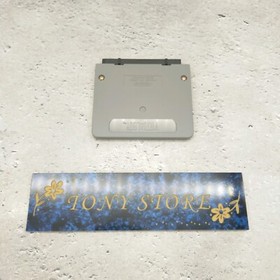 Virtual Boy TELEROBOXER Telero Boxer Nintendo Japan Action Adventure Battle Game