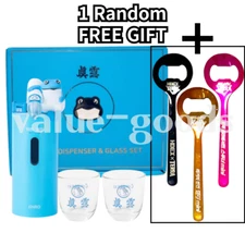 Hite Jinro Toad Frog Soju Automatic Dispenser Blue&2pcs Soju Glasses + FREE GIFT