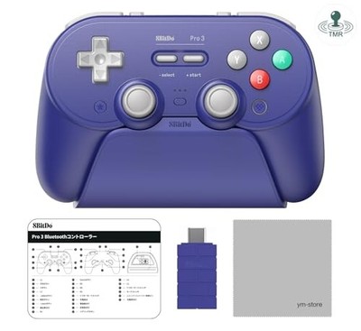 [Authentic Product/Japanese Instruction Manual Included] 8BitDo Pro 3 Bluetooth