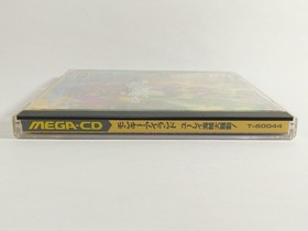 MONKEY ISLAND Sega Mega CD Japan Import Free shipping FedEx DHL Tested