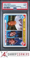 1983 TOPPS #702 REGGIE JACKSON-DAVE KINGMAN PSA 9
