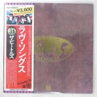 BEATLES LOVE SONGS ODEON EAS50007 2LP