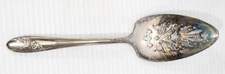 Vintage Oneida Community Tudor Plate Cake Pie Server 9.5"