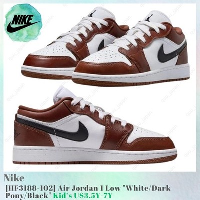Nike Air Jordan 1 Low White / Dark Pony / Black HF3188-102 Kid's US3.5Y-7Y NEW