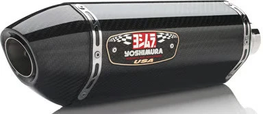 吉村 R-77 比赛系列双滑脚蹬 - 碳纤维消声器 摩托车 — 第 2/4 张图片