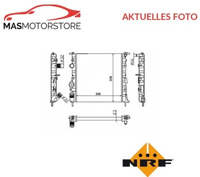KÜHLER WASSERKÜHLER MOTORKÜHLER NRF 58023 A NEU OE QUALITÄT