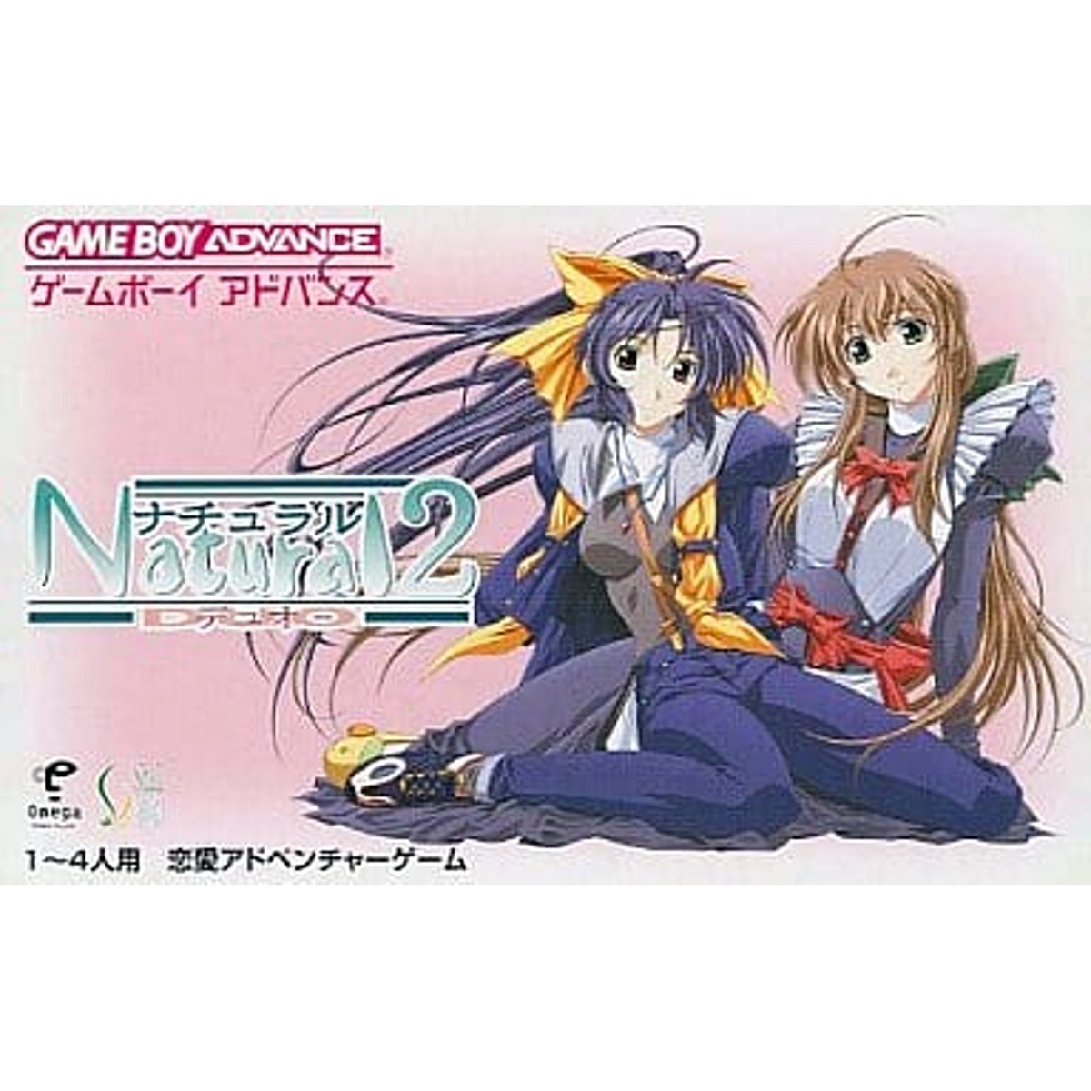 GBA ナチュラル2 Natural2-DUO- 箱説付き Natural2 DUO GAMEBOY ADVANCE Japan Version | eBay