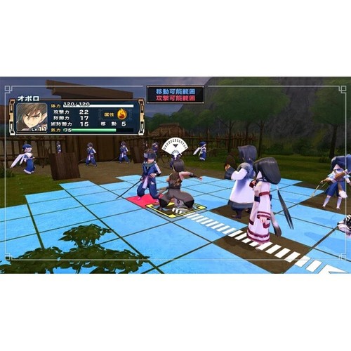 Utawarerumono A lullaby for those who scatter Nintendo Switch Shipping from JP - Picture 2 of 8