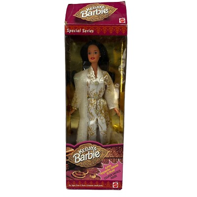 Kebaya Barbie 1998 Mattel 23454 NIB NRFB Rare Teresa Face Mold Foreign Issue